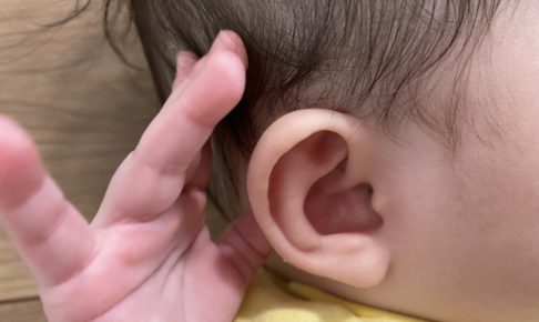 【6m】耳をかいたら耳鼻科のサイン！耳掃除を受診したら「滲出性中耳炎」だった