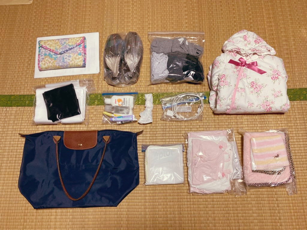 【妊娠10ヶ月】臨月に入ったので、入院バッグの準備をしました！