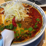 丸源ラーメンの「しびれる辛さの麻辣担々麺」（ながの暮らし）