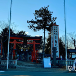 長野県上田市「生島足島神社」（ながの暮らし）