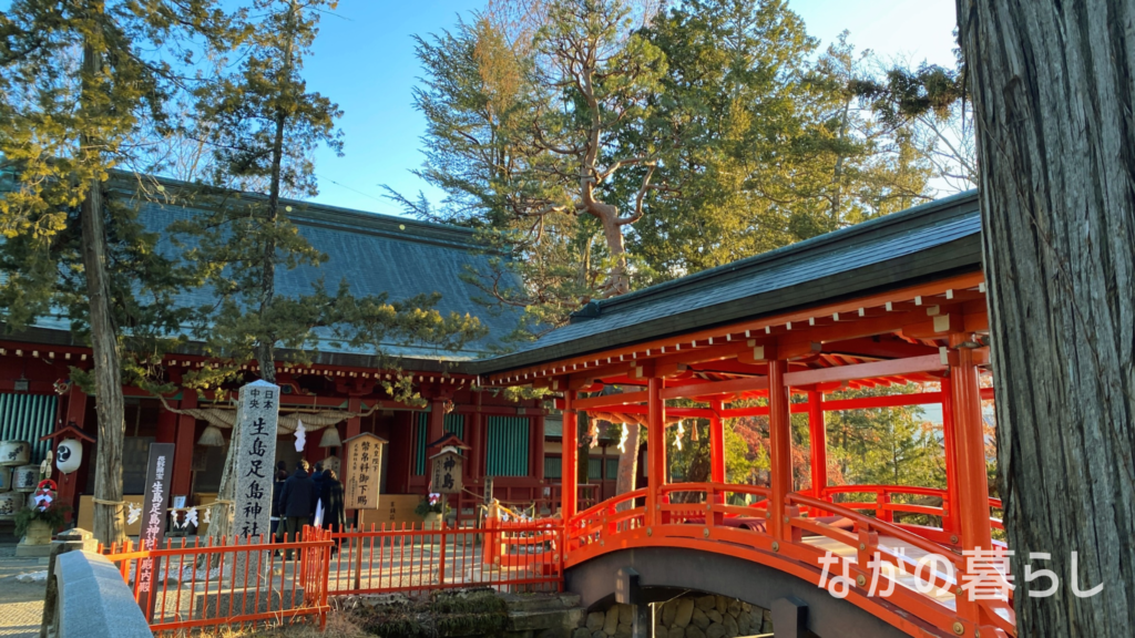 「生島足島神社」の御本社（上宮）