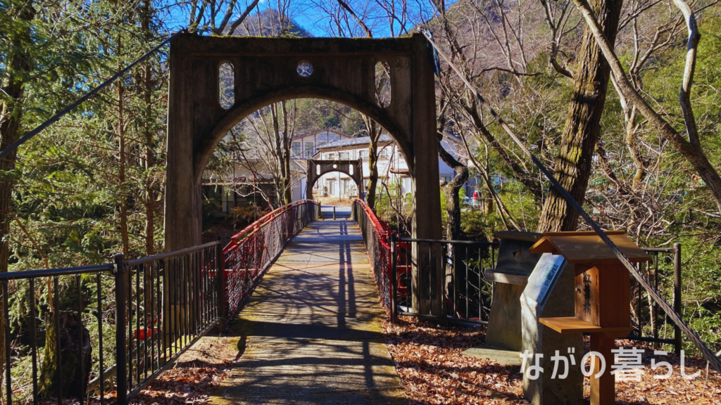 鹿教湯温泉　第20番　紅葉橋（ながの暮らし）