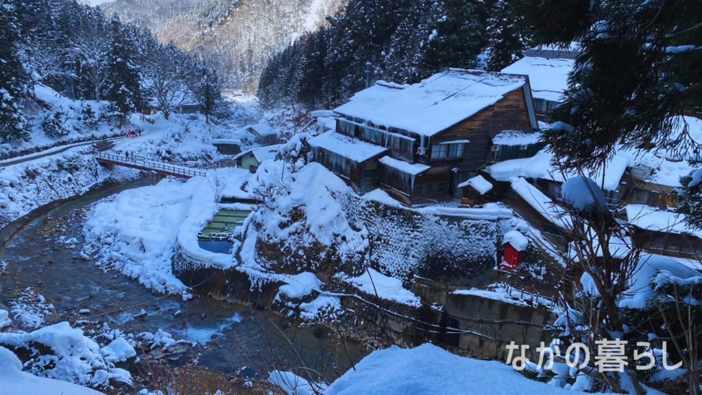 地獄谷温泉後楽館（ながの暮らし）