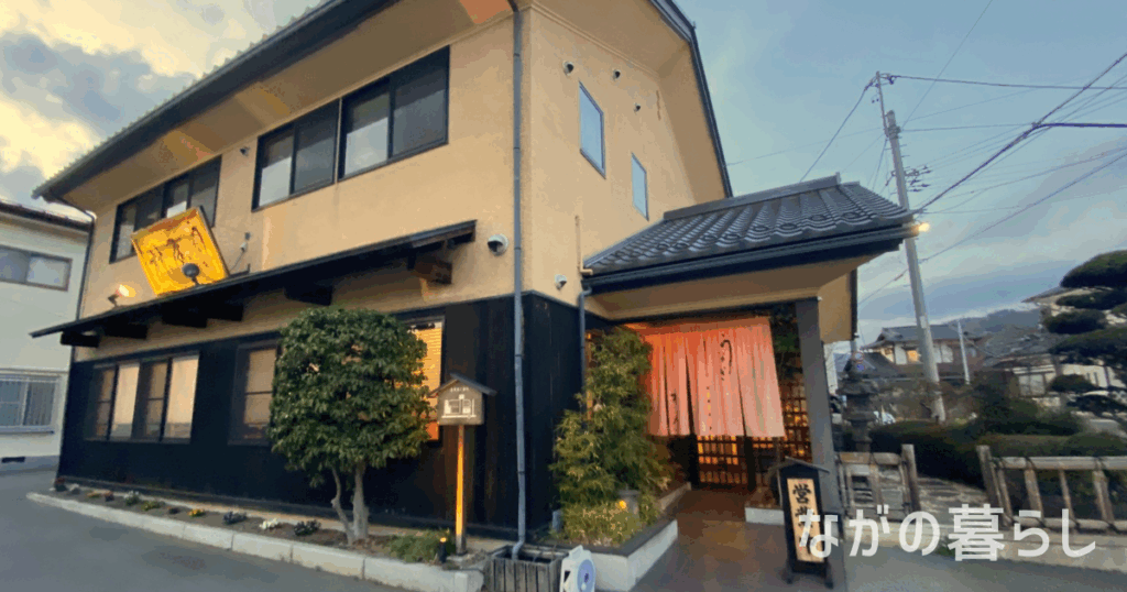 【長野県下諏訪町】諏訪大社下社の近くにある「うなぎ林屋」のうなぎ料理が美味しい!